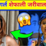 shefali jariwala death